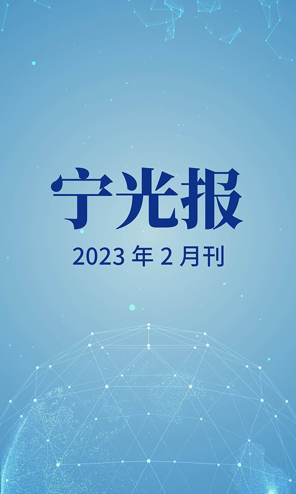 官網頭圖.jpg