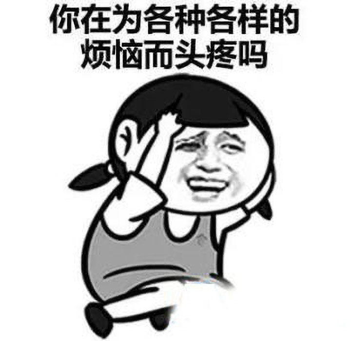 共享裝修如何才能真正落地？