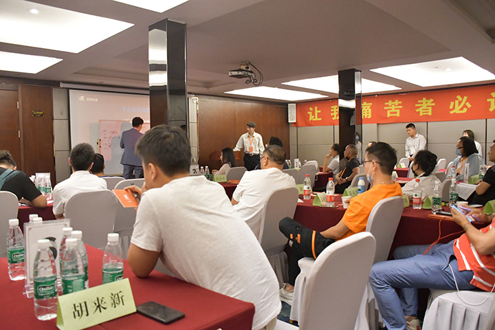共享裝修如何才能真正落地？
