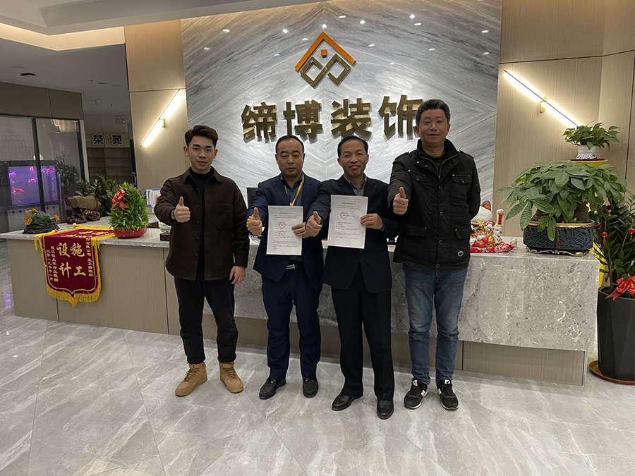傳統(tǒng)裝企轉(zhuǎn)型共享裝修，一場會議招募30個合伙人，成本降到0元！