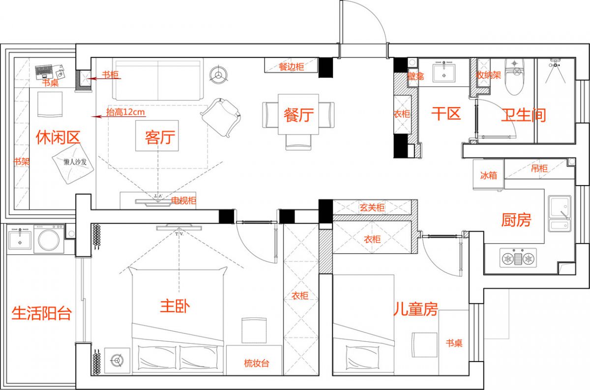 太原裝修案例73平米北歐風(fēng)格邂逅