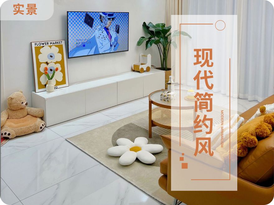 太原裝修設(shè)計師102平米，理想中的家，大概就是這樣子吧~