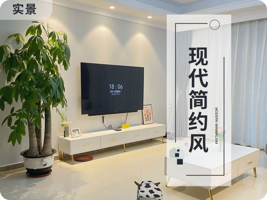 太原裝修案例168㎡簡(jiǎn)約風(fēng)，裝修千千萬(wàn) 簡(jiǎn)單才最好看